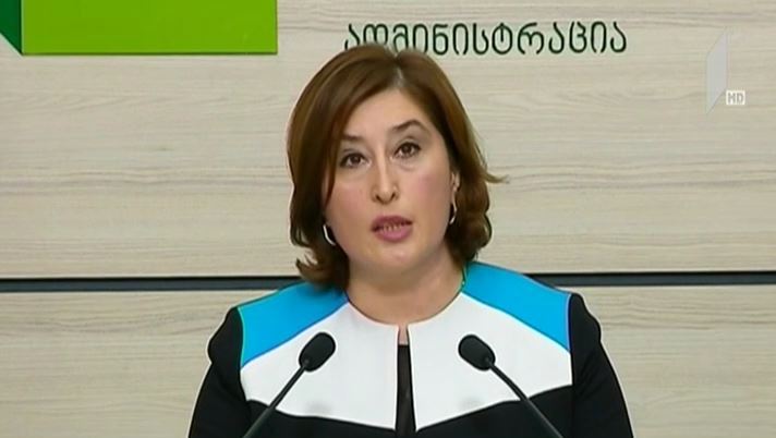 ცესკო-ს თავმჯდომარის ბრიფინგი
