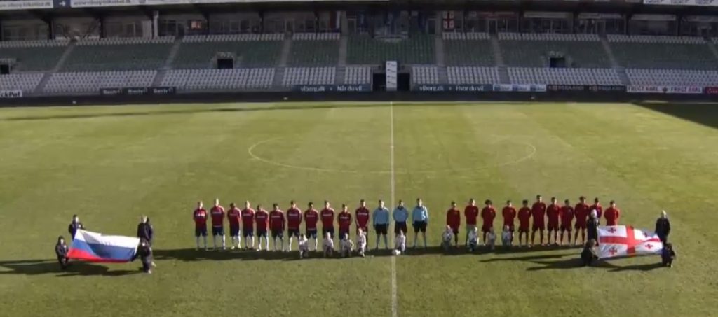 ჩვიდმეტწლამდელები რუსეთთან 1:7 დამარცხდნენ [ვიდეო]