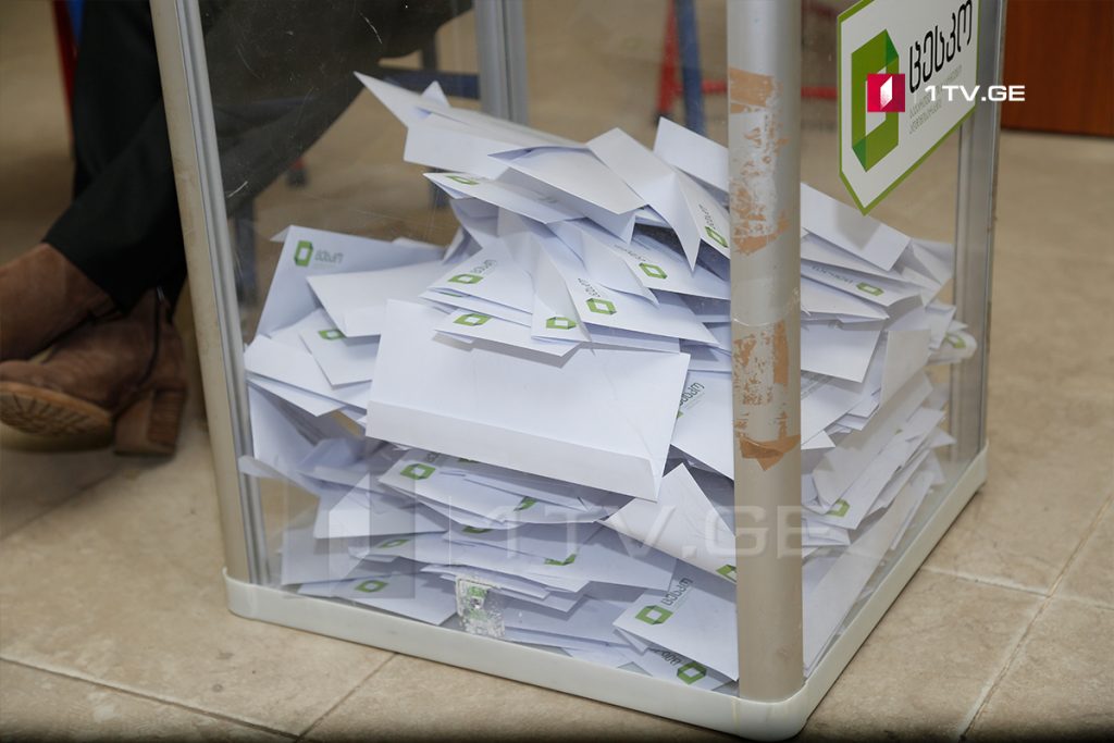 სამგორში 17:00 საათის მონაცემებით, ამომრჩეველთა აქტივობა პირველ ტურთან შედარებით 11%-ით არის გაზრდილი