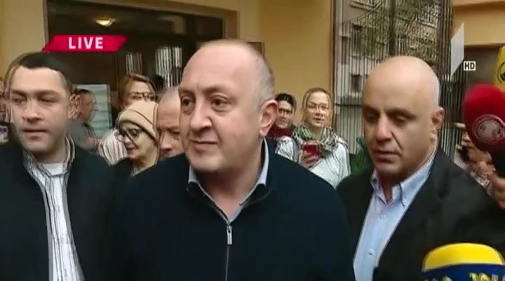 გიორგი მარგველაშვილმა საპრეზიდენტო არჩევნებზე ხმა მისცა