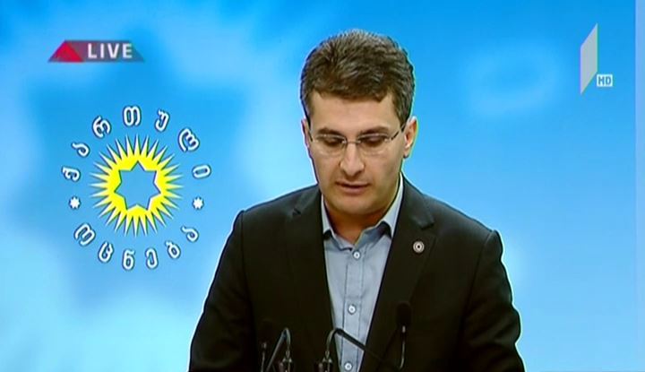 ბრიფინგი „ქართულ ოცნებაში“