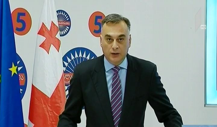 ზაალ უდუმაშვილის ბრიფინგი