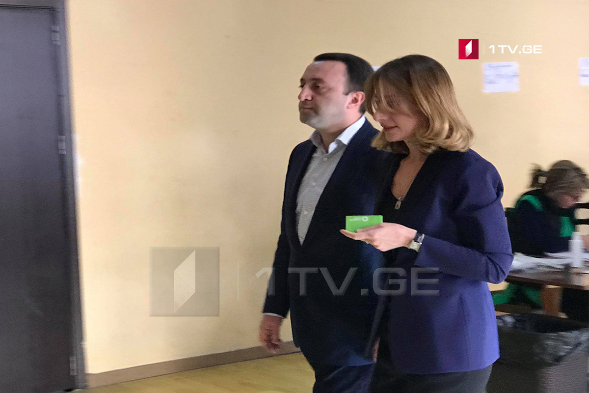 ირაკლი ღარიბაშვილის განცხადება