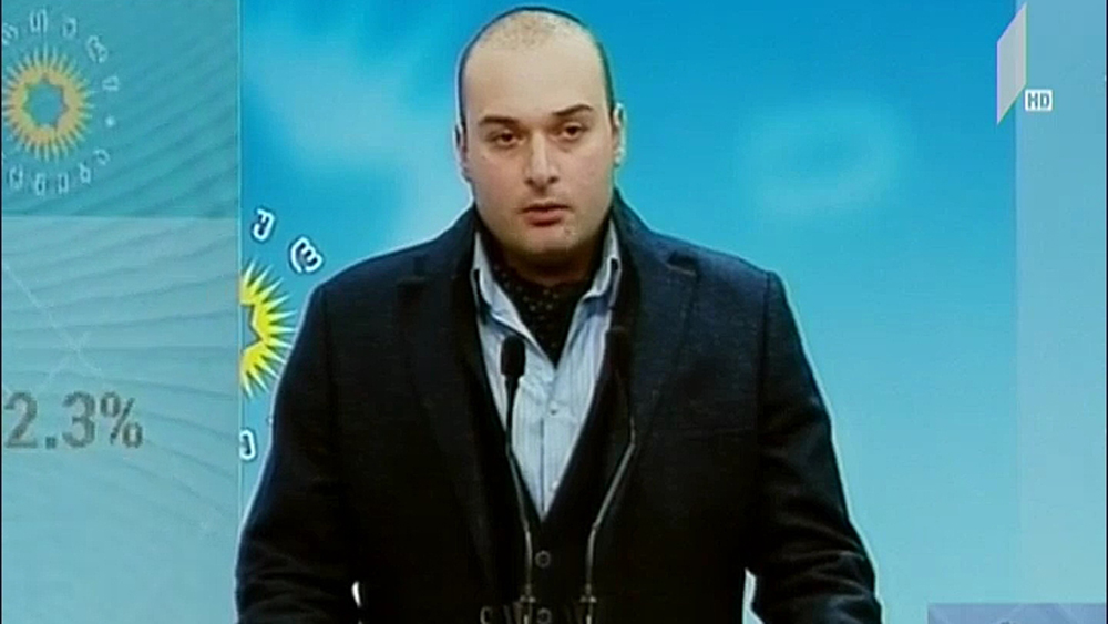 პრემიერის განცხადება
