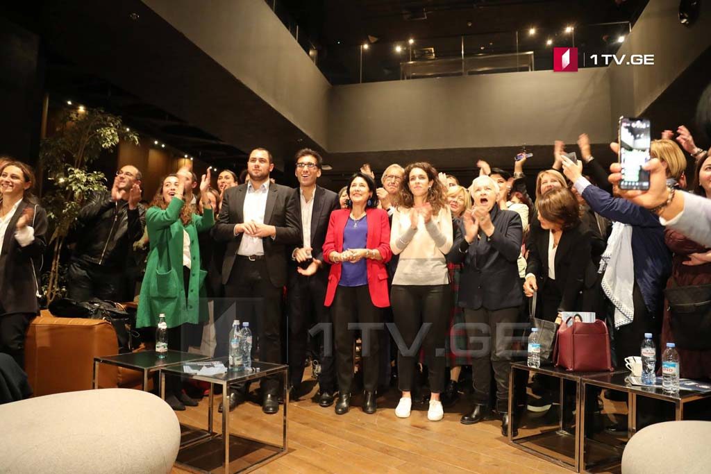 Salome Zurabishvili: I'm very happy but still wait for the CEC results