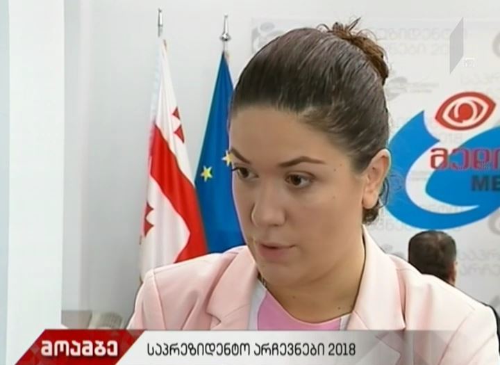 ადგილობრივმა სადამკვირვებლო მისიებმა საარჩევნო პროცესი შეაჯამეს