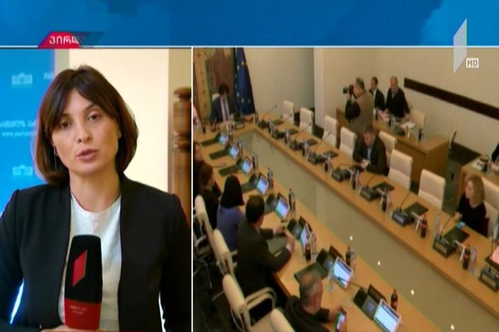 პარლამენტში ბიუროს სხდომა მიმდინარეობს