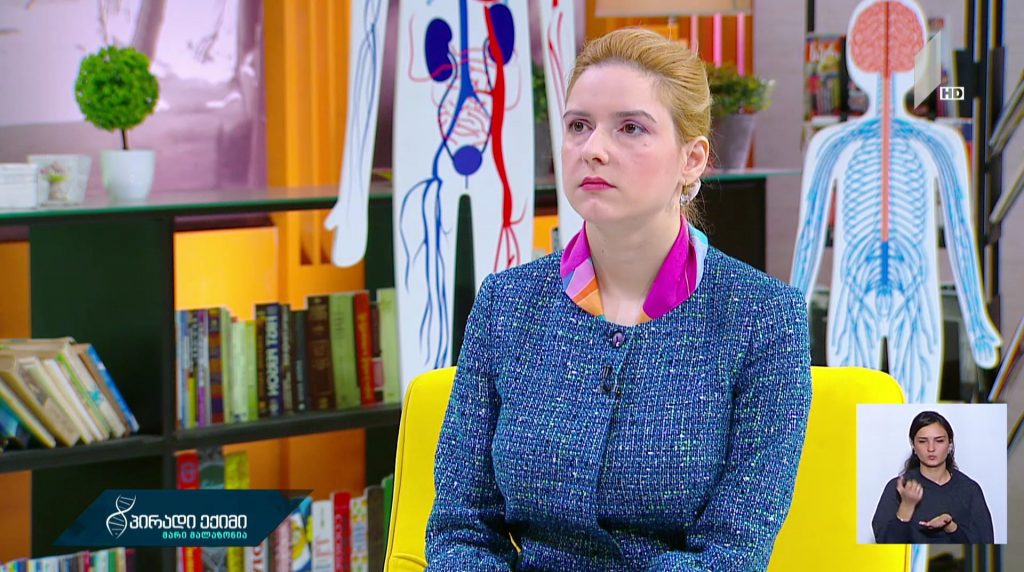 #პირადიექიმი პირადი და საოჯახო ჰიგიენა #LIVE