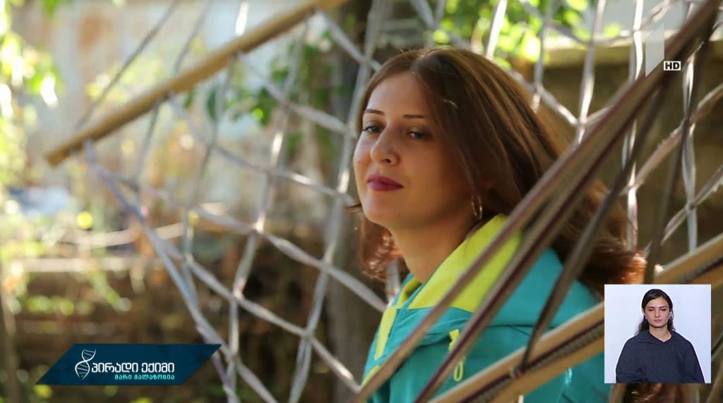 #პირადიექიმი ჩვენ და გარემო