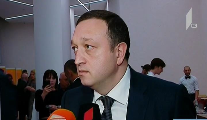 მთავარი პროკურორის მოადგილის განცხადება