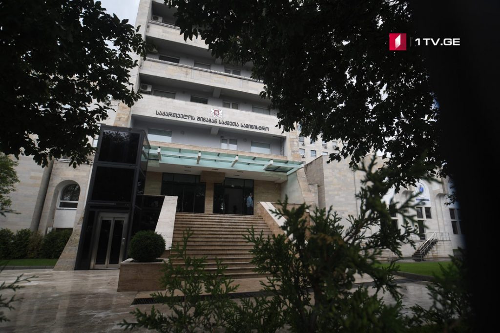 MIA launches investigation into attack on opposition members in Akhalkalaki