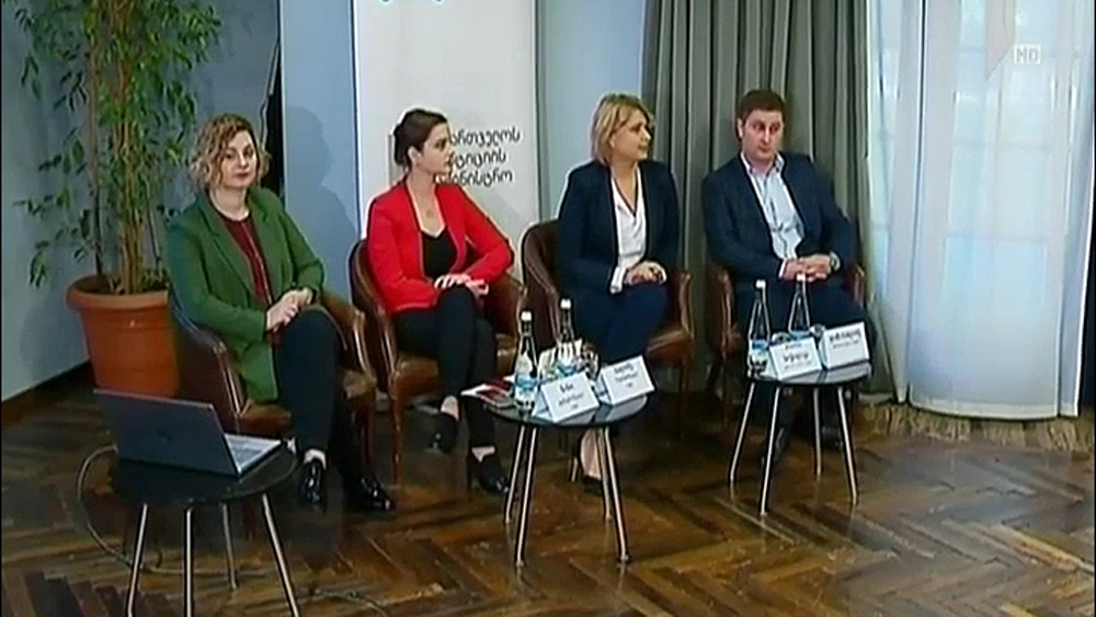 პატიმრების რესოციალიზაცია