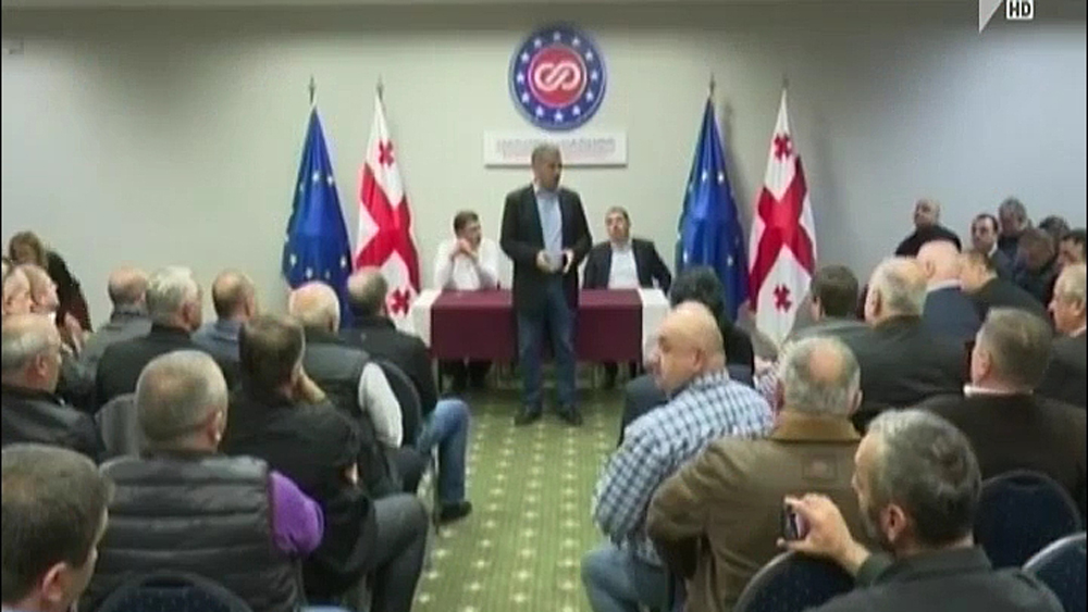 ოპოზიციის არჩევანი