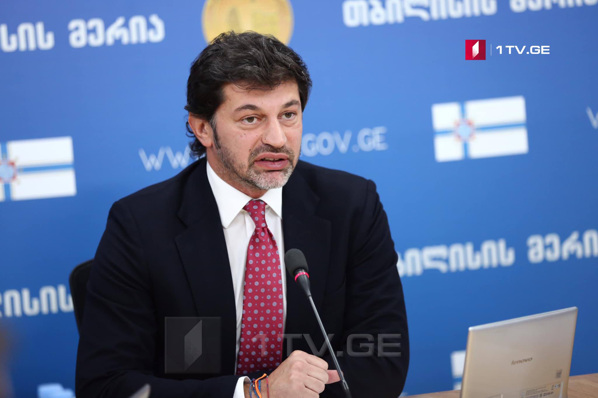თბილისში 16 ოჯახს საცხოვრებელი ფართი სიმბოლურ ფასად გადაეცემა