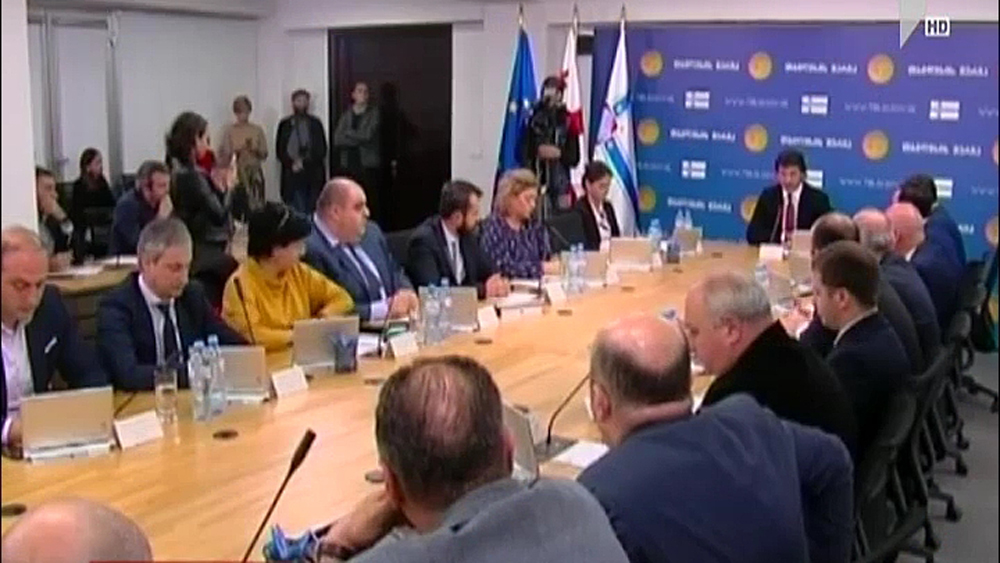 სანქციები ჰაერის დაბინძურებისათვის