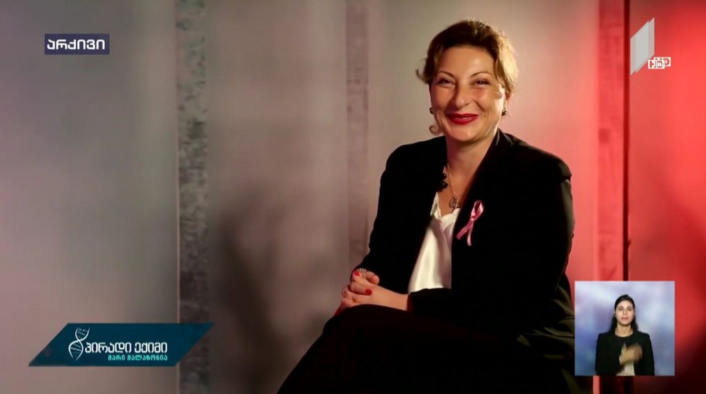 #მედავამარცხეკიბო
