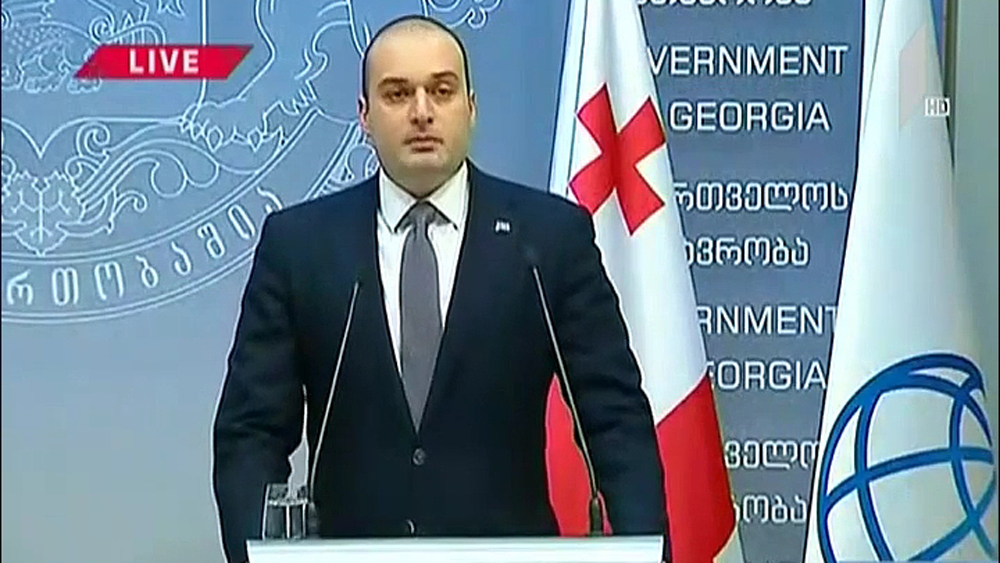 პრემიერის ბრიფინგი