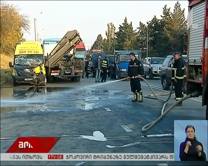 ავტოსაგზაო შემთხვევა ლილოში