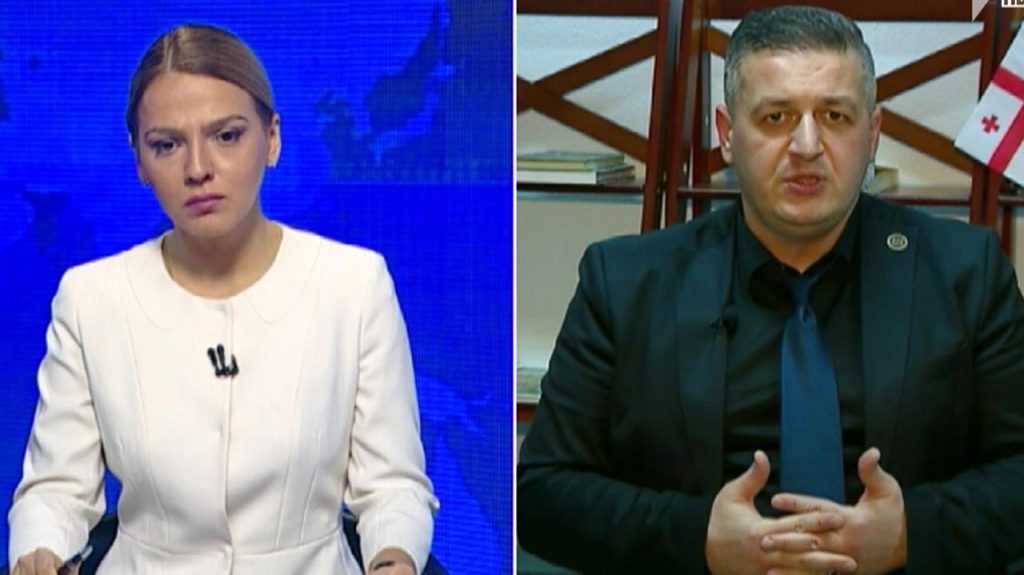 #დღისთემა საარჩევნო გარემო – „მოამბის“ შეკითხვებს გიორგი ლომიამ უპასუხა