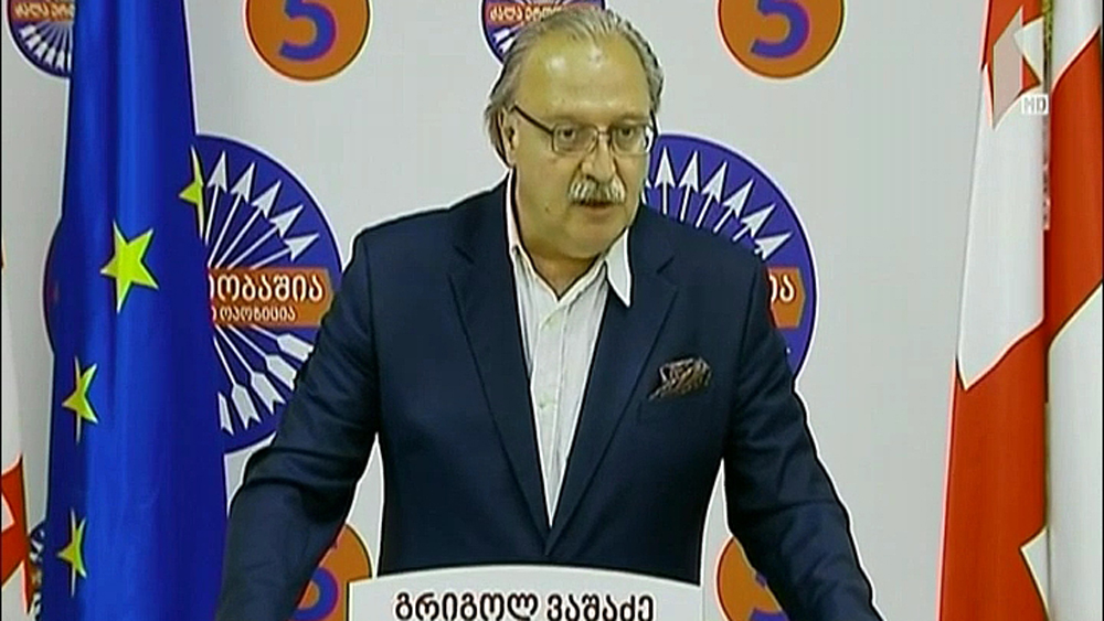 შეფასებები ლევან ყიფიანის განცხადებაზე