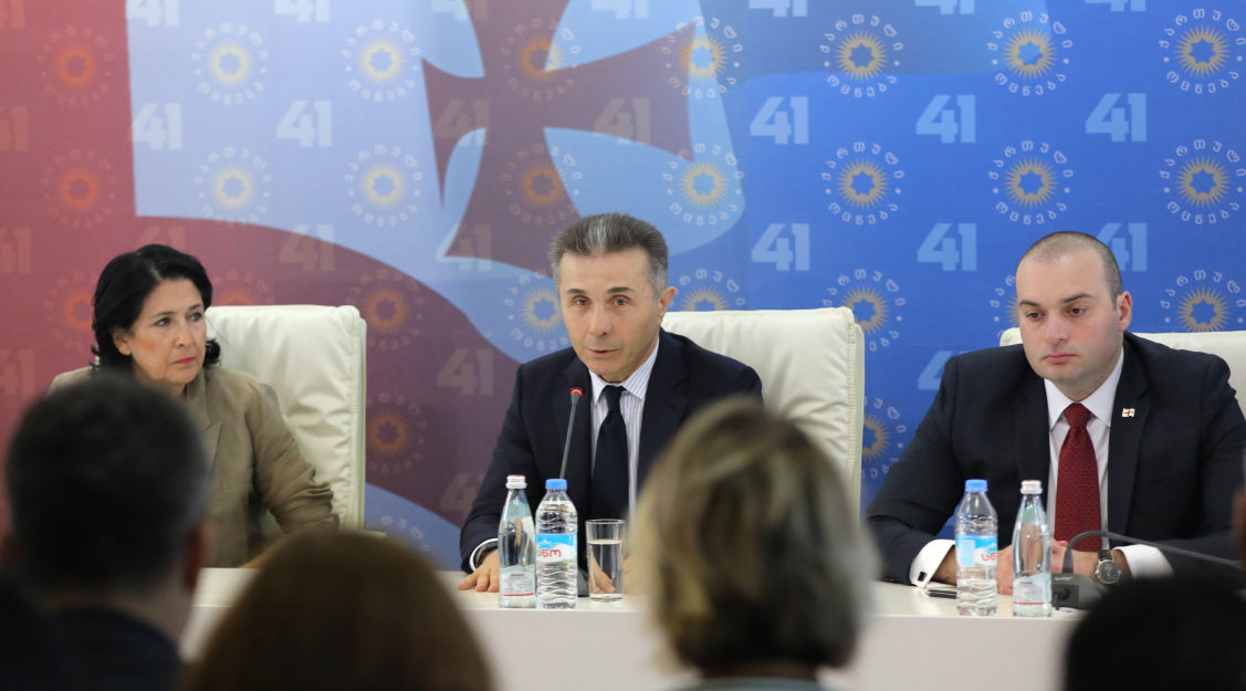 ბიძინა ივანიშვილი - სამწუხაროდ, ექვსი წელიწადი აღმოჩნდა ძალიან ცოტა, რათა საქართველოში პოლიტიკური სიტუაცია პრინციპულად შეცვლილიყო