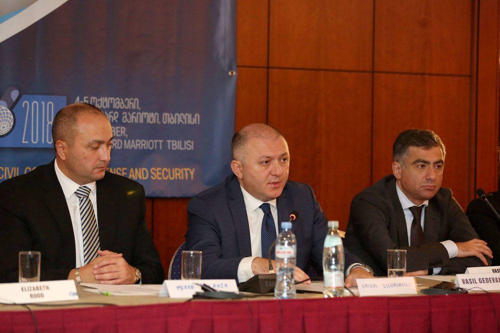 გრიგოლ ლილუაშვილი - ბირთვული საფრთხეების პრევენციის მიმართულებით სუს-ის გამოცდილებას სხვადასხვა ქვეყანა წარმატებით იზიარებს