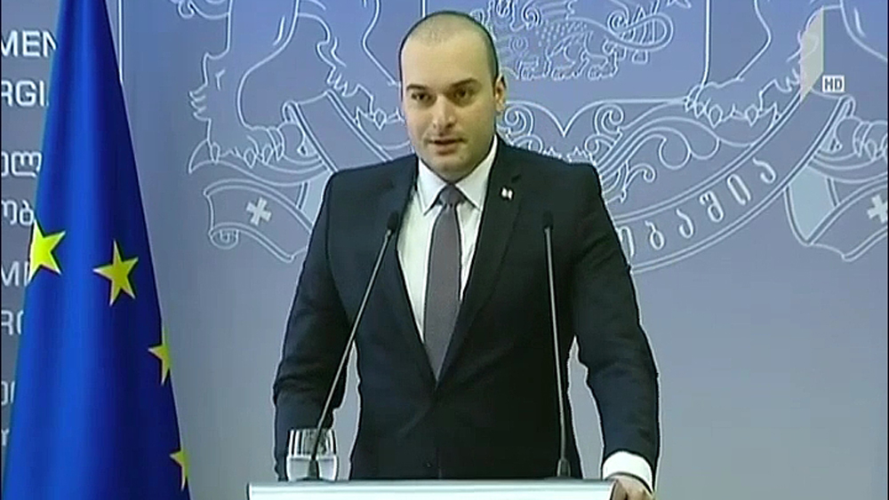 „ომეგა ჯგუფის” საქმე