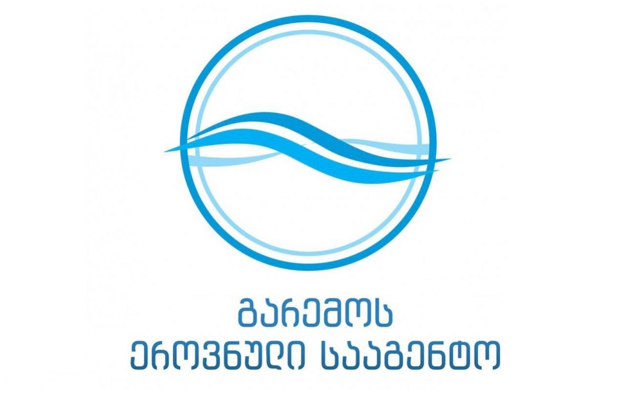 გარემოს ეროვნული სააგენტოს წარმომადგენელი - სოფელ ითხვისში სპეციალისტების მიერ მდგომარეობის ვიზუალურად შემოწმების შედეგად დადგინდა, რომ 20 ოჯახი გეოლოგიურად მდგრად ადგილზეა გადასაყვანი