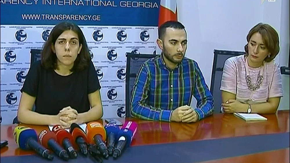 არასამთავრობოების განცხადება და პოლიტიკური შეფასებები