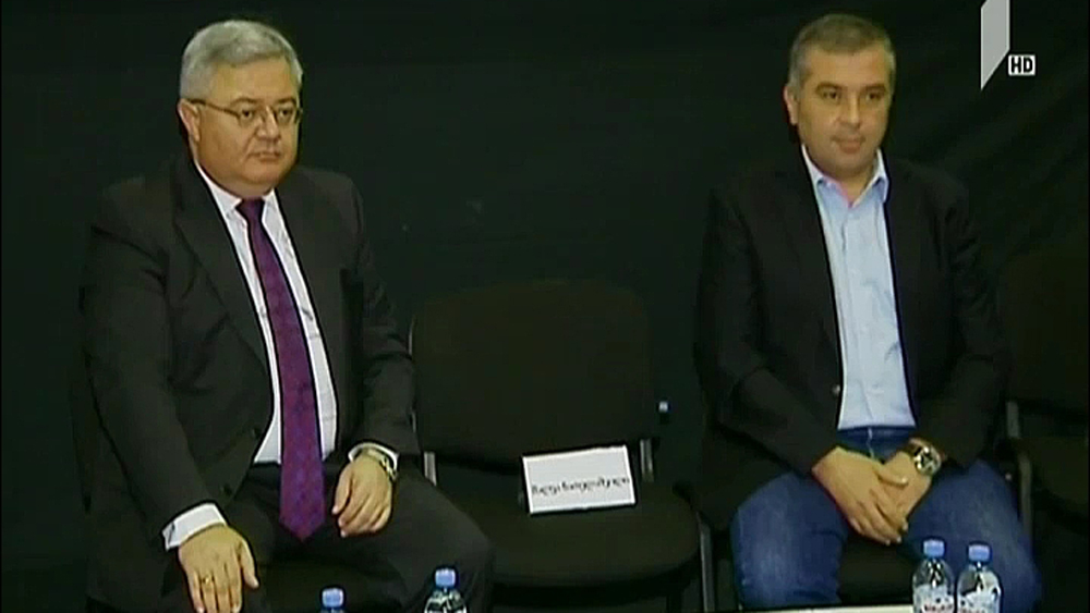 საარჩევნო კამპანია