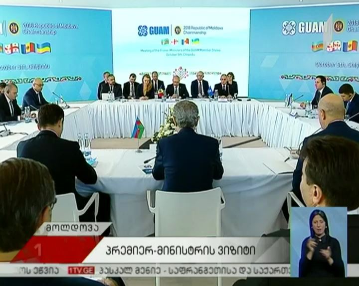 მამუკა ბახტაძის ოფიციალური ვიზიტი მოლდოვაში