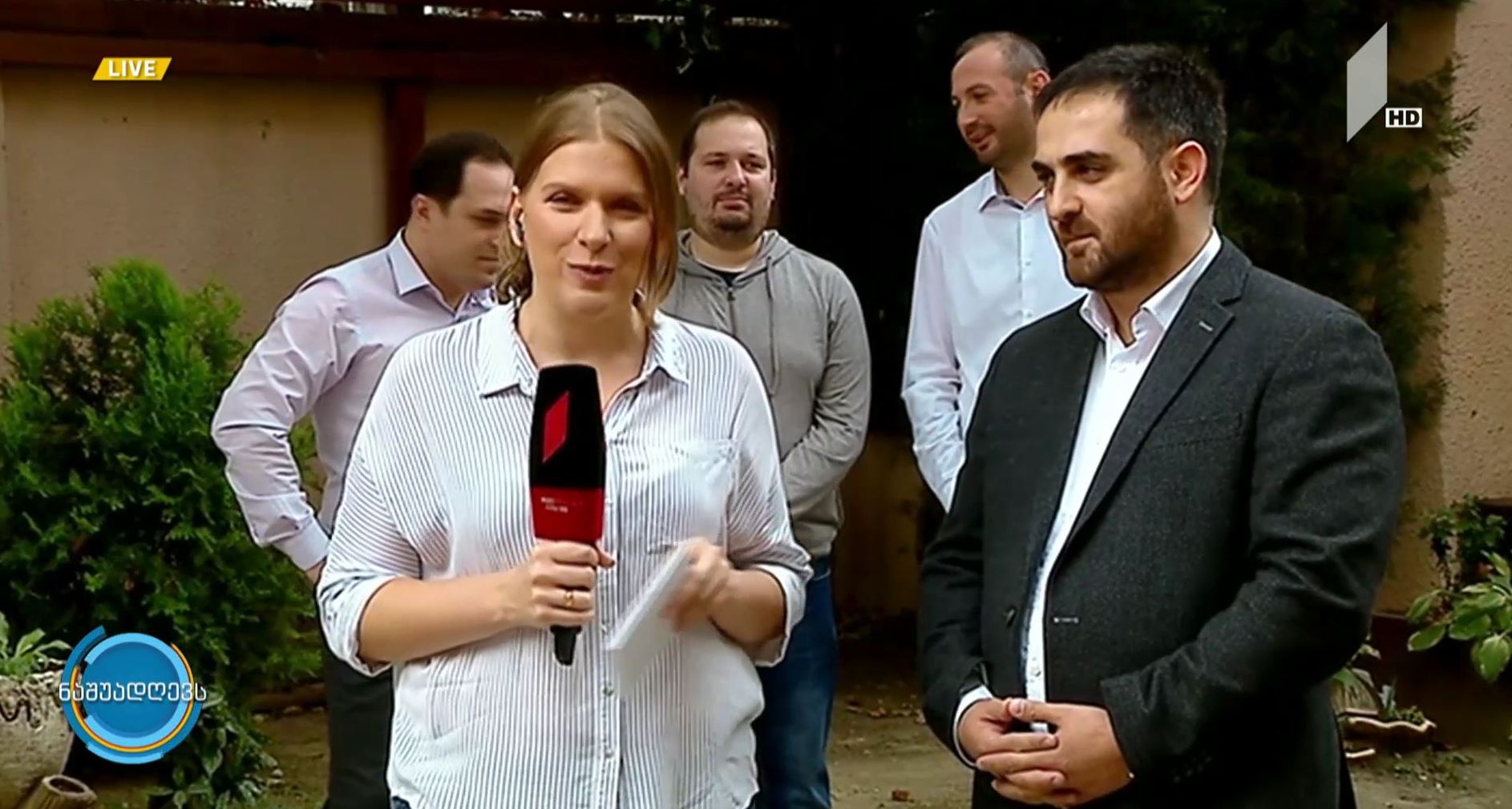 #ნაშუადღევს ანსამბლი „ბასიანი“ ფრანკფურტში
