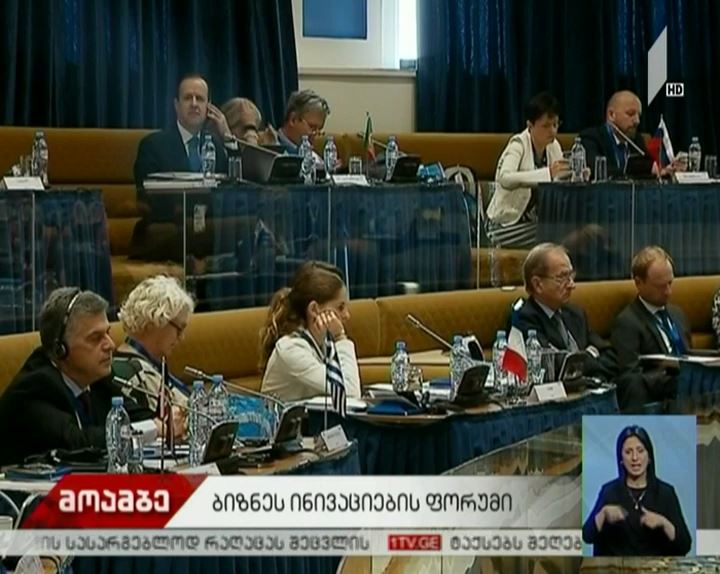 პოსტევროპის 34-ე პლენარული სხდომა