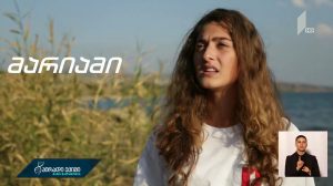 garemo.mp4_20181003_151908.789