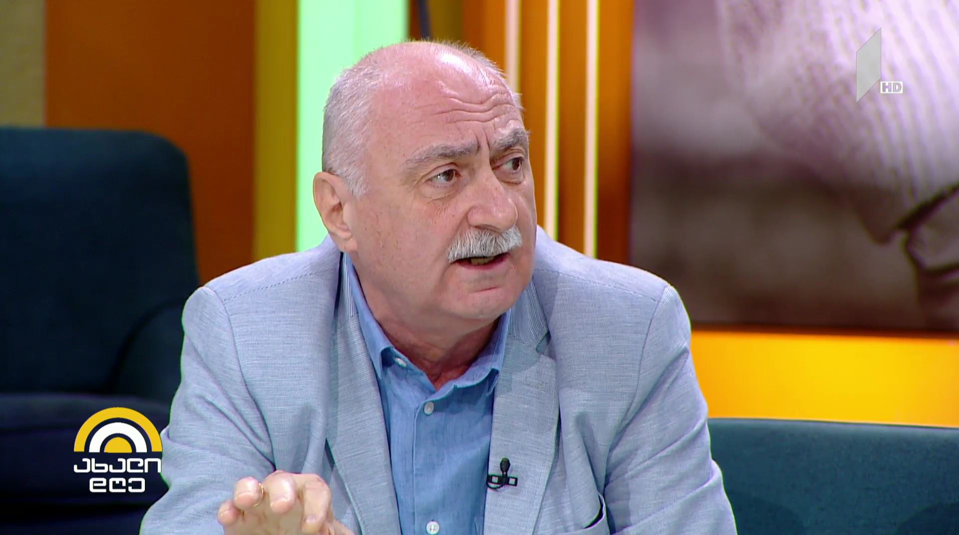 #ახალიდღე ლადო კახაძე „ახალ დღეში“