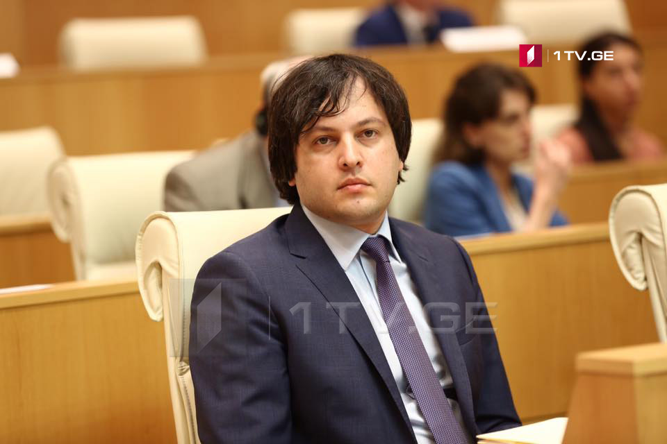 Chairman of Parliament addresses opponents