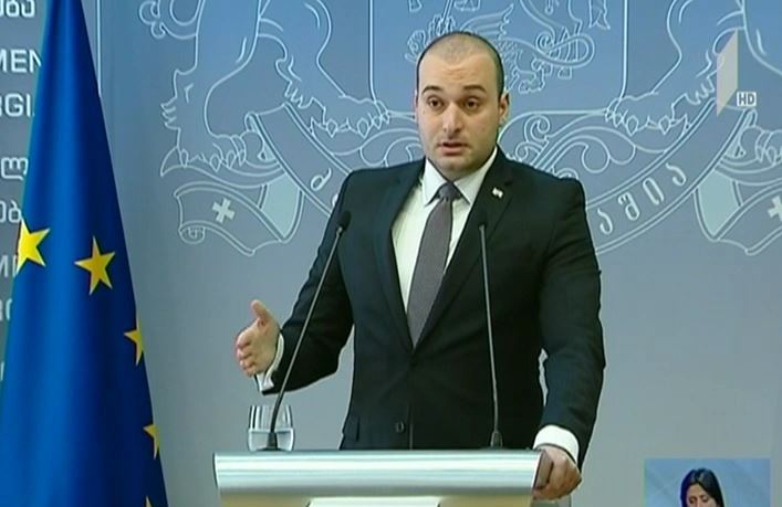მთავრობის სხდომა