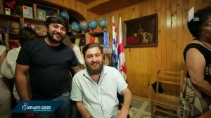 shezguduli_shesazleblobebi.mp4_20181005_170025.114