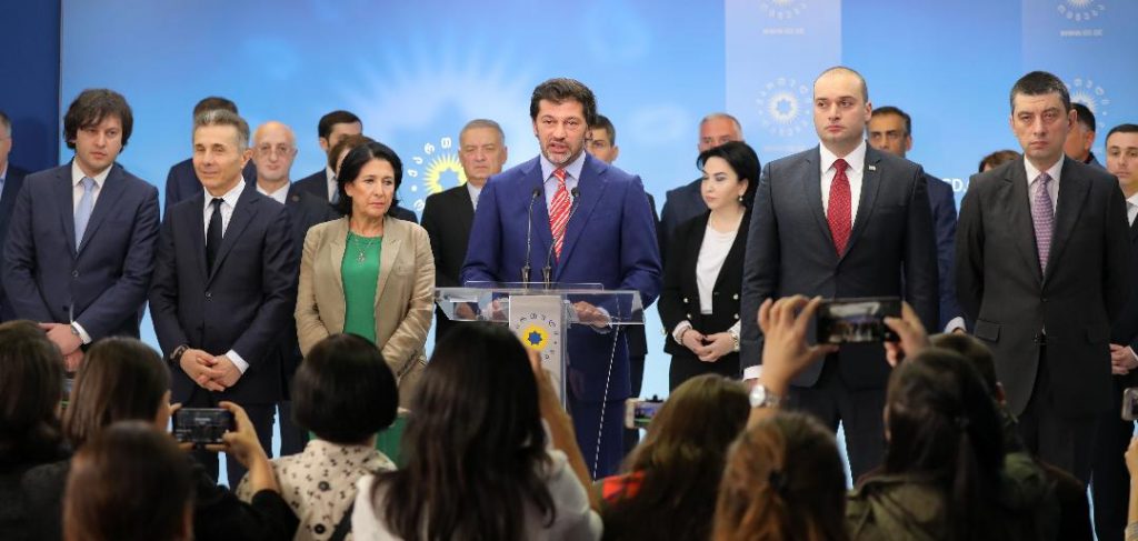 Kakha Kaladze: Salome Zurabishvili is called a betrayer by the political force which brought back Russian troops to Georgia, withdrawn by Zurabishvili's efforts