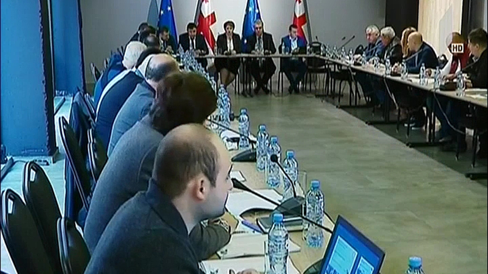 ტენდერი დევნილთა საცხოვრებელი სახლების მშენებლობაზე