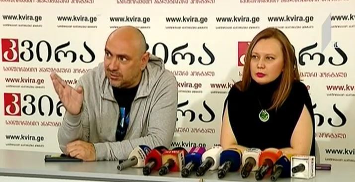 გიორგი აბდალაძე გრიგოლ ვაშაძისგან ბოდიშის მოხდას ითხოვს