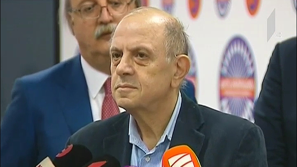 რესპუბლიკური პარტიის გადაწყვეტილება