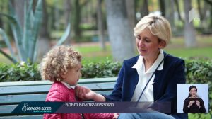 malaz_ziuj.mp4_20181102_173431.287
