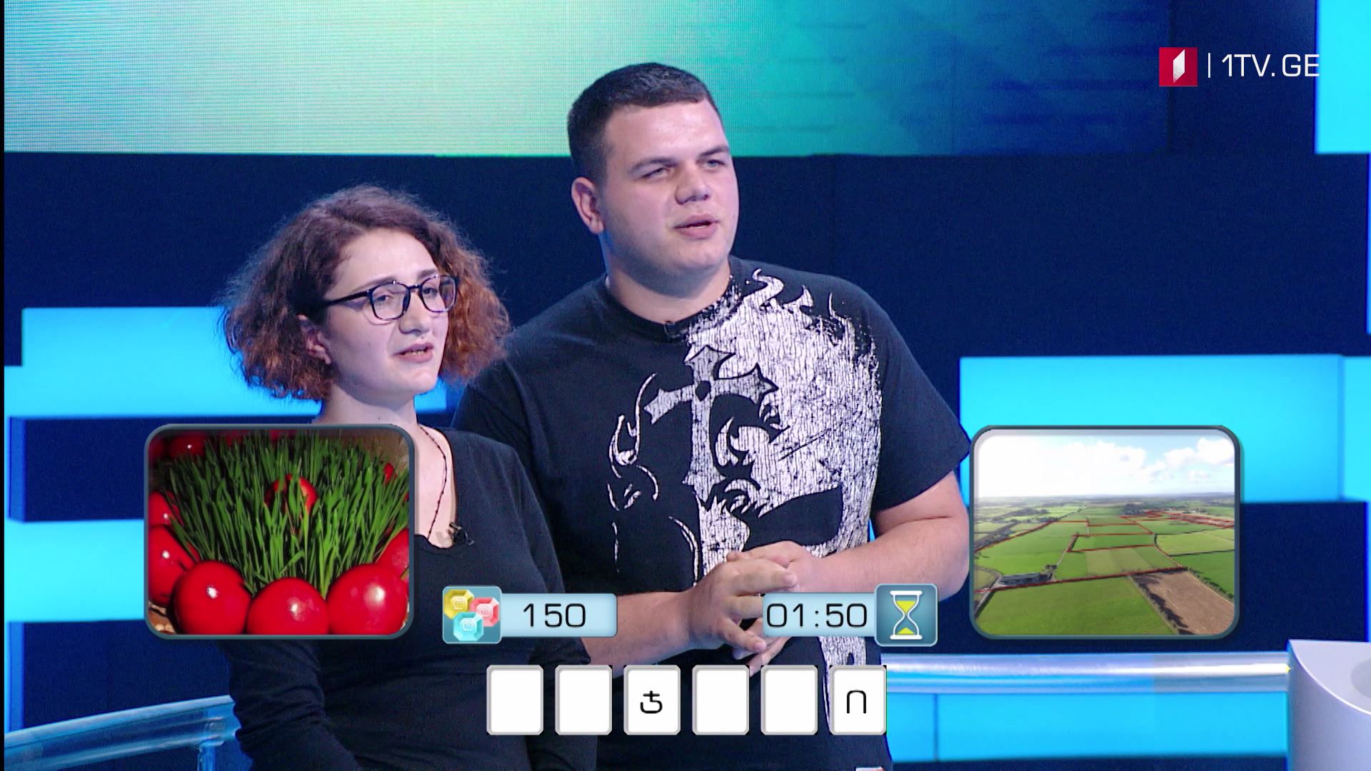 „მარტივი ლოგიკა" - 5 ნოემბერს, 20:00