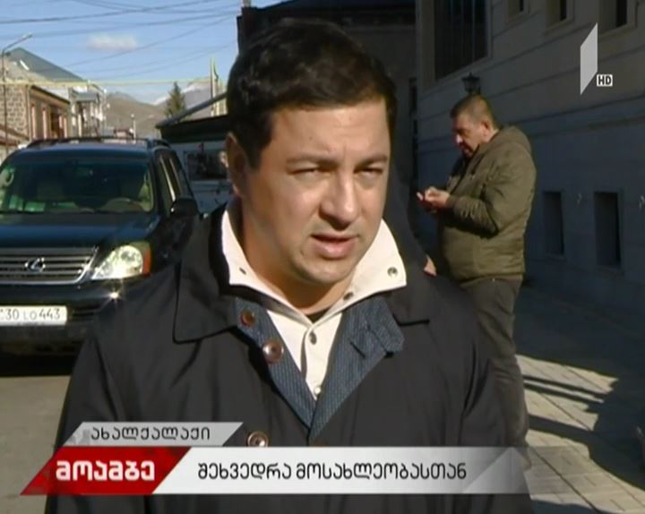 "ქართული ოცნების" წევრებმა ამომრჩეველთან შეხვედრები უკვე დაიწყეს