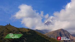 ფერმა 2018 11 04.mp4_20181104_114910.019