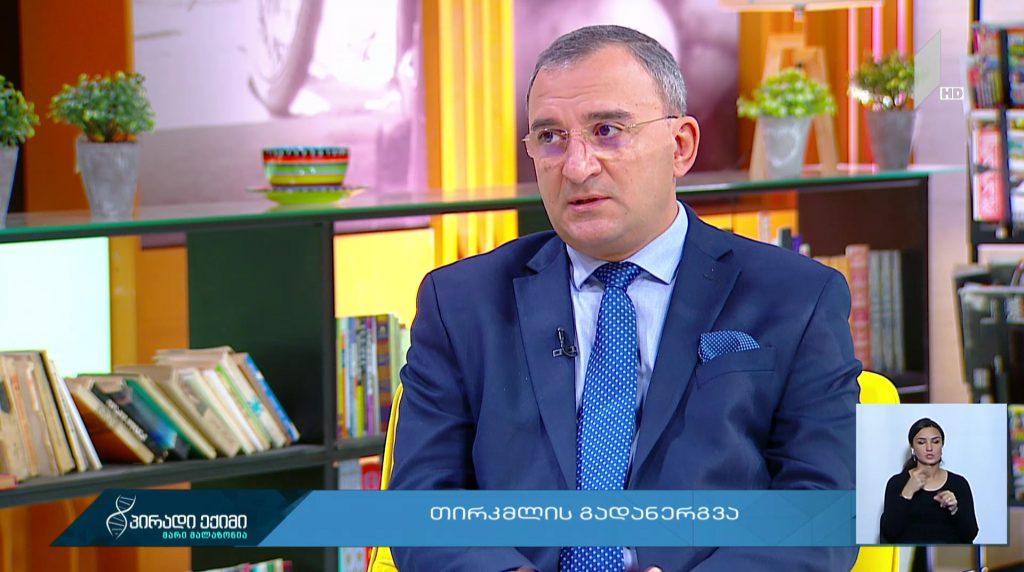 “პირადი ექიმი – მარი მალაზონია” – თირკმლის გადანერგვა #LIVE