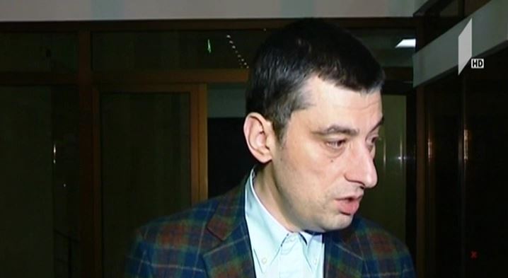 გიორგი გახარია: შსს არჩევნებისთვის მშვიდ გარემოს უზრუნველყოფს