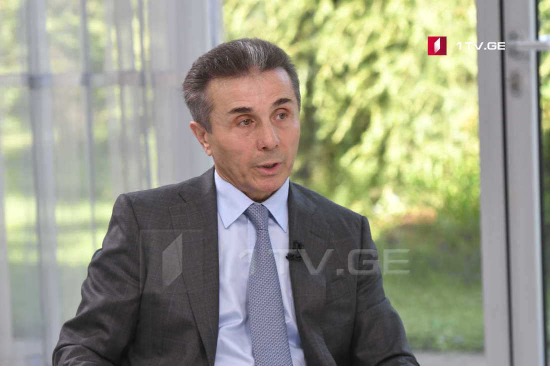 ყოფილი თანაგუნდელები, ანაკლიის პორტი, „თიბისი ბანკი“, ქართული კინოწარმოება - ინტერვიუ ბიძინა ივანიშვილთან 