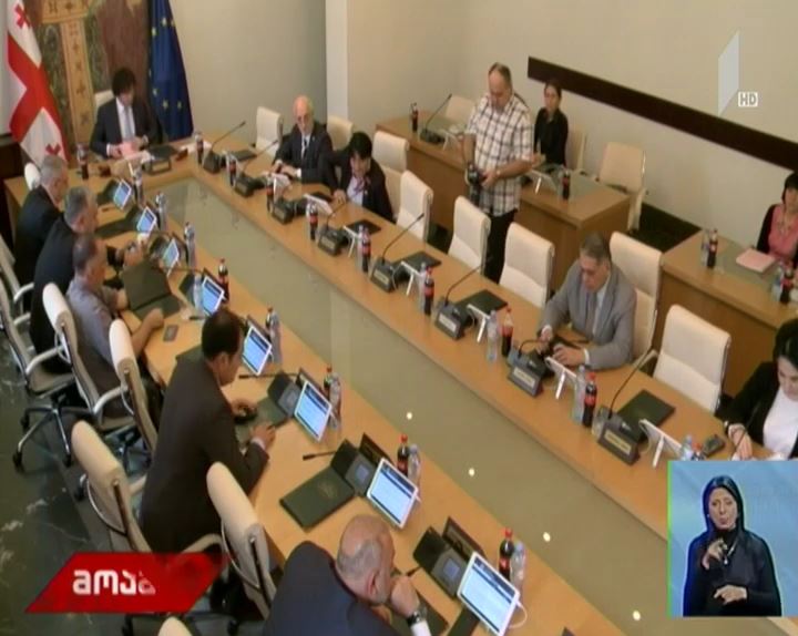 რა საკითხებზე იმსჯელებენ ბიუროს სხდომაზე